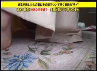 【素人】ナンパした美人栄養士はドマゾ変態！首絞めセックスで涙目イキ