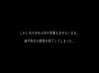取引先のおっさんに枕営業する美人巨乳妻…気持ちよすぎてイキ狂い性奴隷堕ち