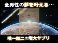 超絶美女が生チ●ポに悶絶！膣奥をガンガンされ中出しまで受け入れる濃厚SEX