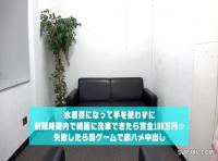 金髪巨乳の清楚系ギャルが車内で理性崩壊！豹変した姿で肉弾FUCK